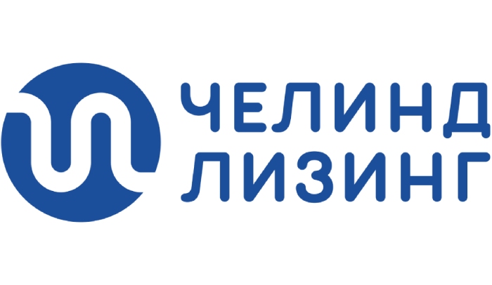 «ЧелИндЛизинг» вновь возглавил топ крупнейших лизинговых компаний Челябинска